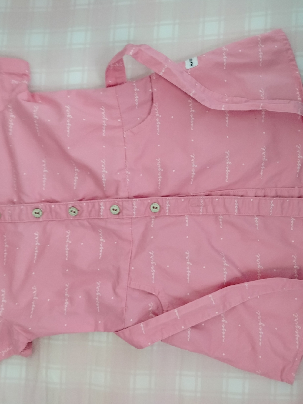 Kids One-Piece Pink Button Front Romper - Brand
